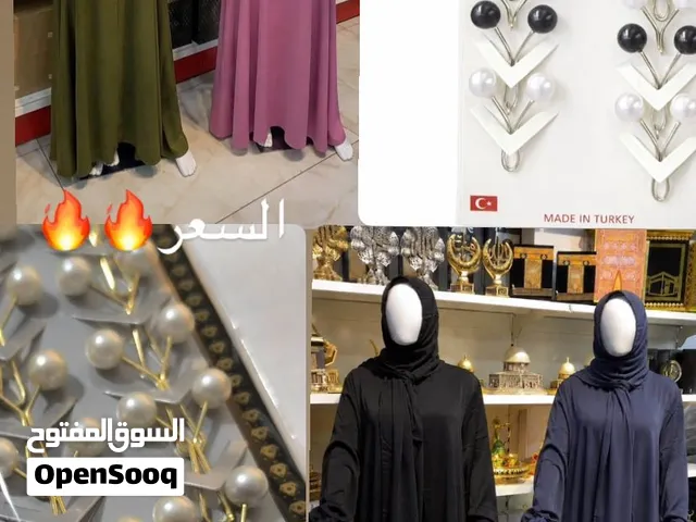 جلابيب نسائية انيقة تشكيلتنا الجديدة اللون:أسود زيتي فوشي كحلي المقاس :موحد