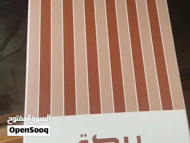 عطر رجالي اصلي نوع بركة