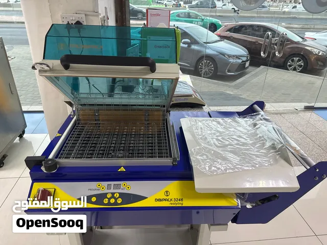 ITALDIBIPACK DIBIPACK 3246- (ايطالى- - 2025 شرنك (الانكماش الحراري