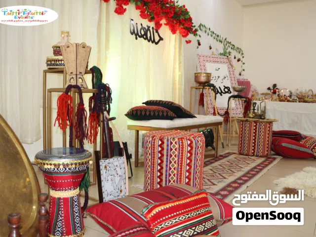 حفلات الحنة التراثية المميزة_ثيمات حنة