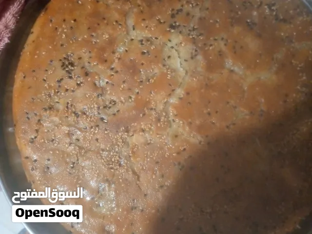مكمورة مكموووووورة
