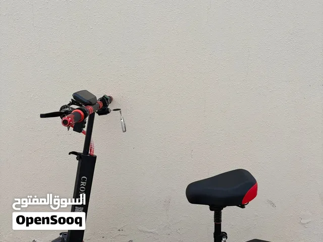 سكوتر كروني مع كريس
