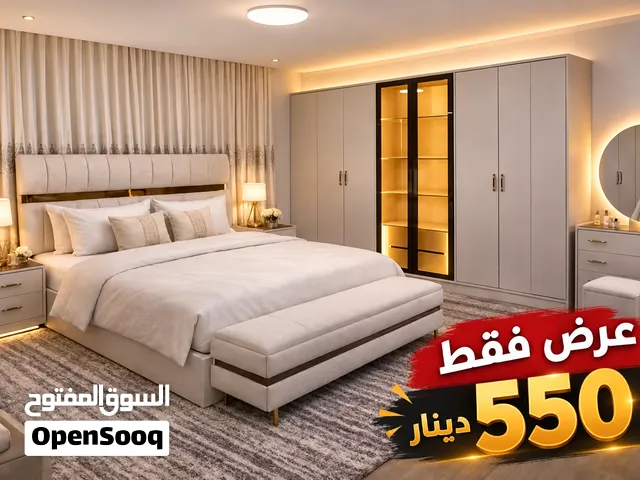 معرض غرف نوم وكنب فردي ومزدوج بتصاميم عصرية
