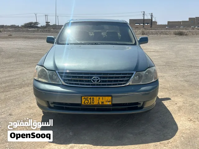 افالون تبادل فقط