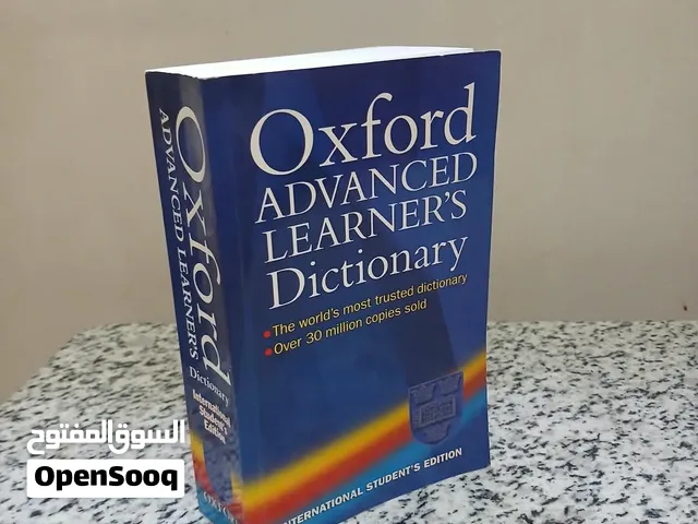 oxford advanced learner's dictionary
