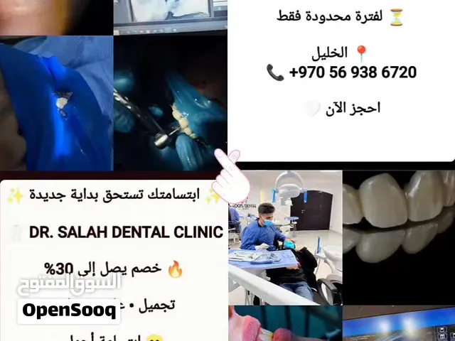 قد تكون الخطوة الصغيرة اليوم