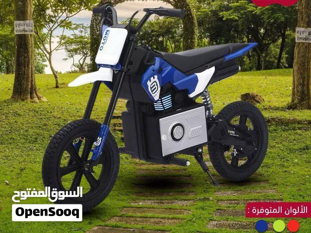 *أطلق العنان لروح المغامرة لدى طفلك مع موتور شيتح الكهربائي هو خيارك الأمثل!* موتور شيتح للاطفال
