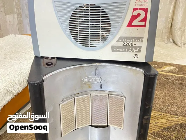 صوبة رومو 4 شعلات وصوبة كهربا سونا