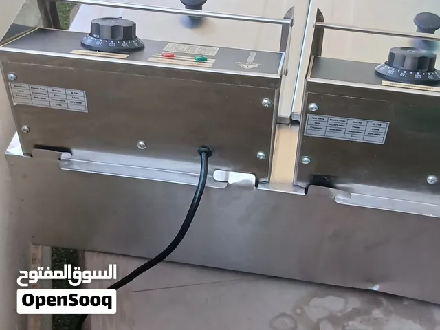 قلاية زيت بالكهرباء دبل سعة 12 لتر (2 عين)