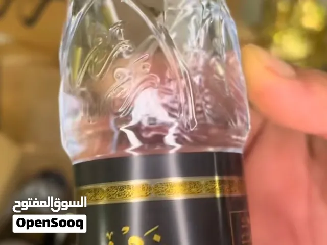متوفر ماء زمزم 330 مل