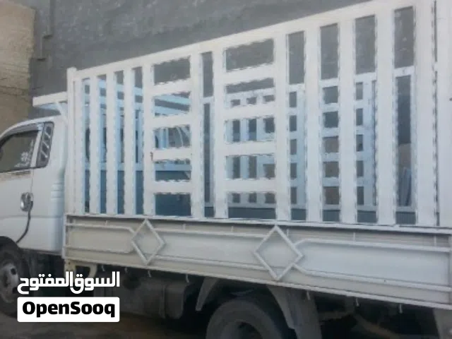نقل اثاث وكافة الحمولات دخل وخارج بغداد ومحافظات
