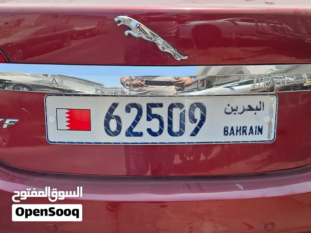 5 Digits Nice Number For Sale, WhatsApp Num In Details