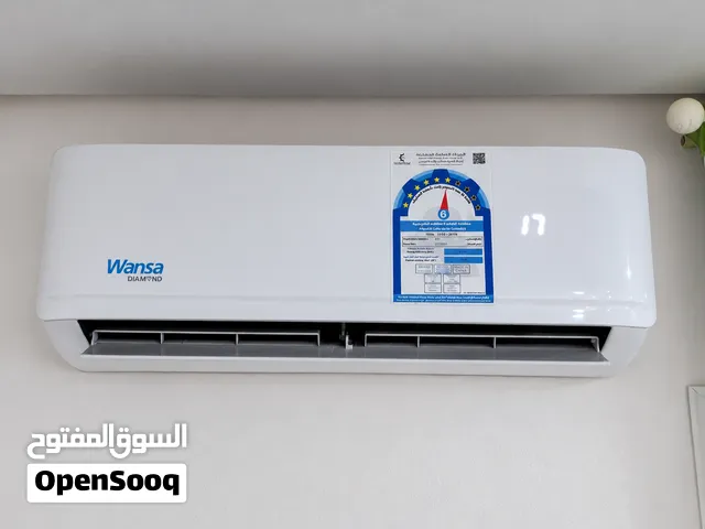 Wansa AC 1 ton Clean