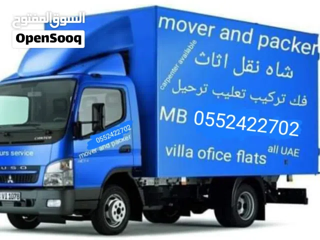 shifting movers packing villa flat office 3ton 1ton pikup available also in all UAE