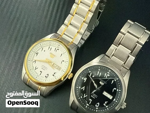 Seiko Watch Set – 2 Watches Original Seiko Excellent Condition