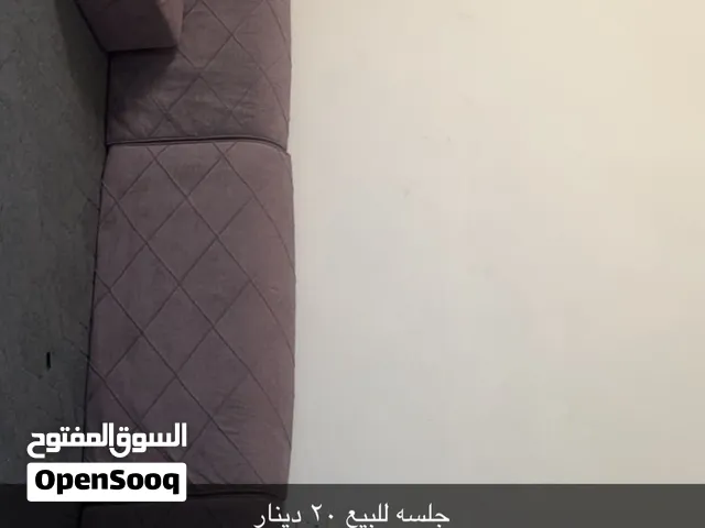 جلسه ارضيه