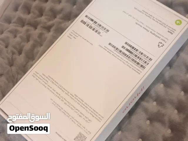 جوال ايفون 17برو جديد
