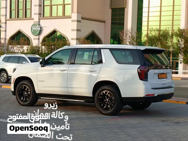 زيرو وكالة عمان ضمان وتأمين شامل Oman car