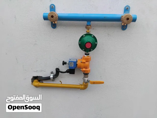 Gas Pipeline Installation & Repair – House, Kitchen & Restaurant تركيب وإصلاح خطوط الغا