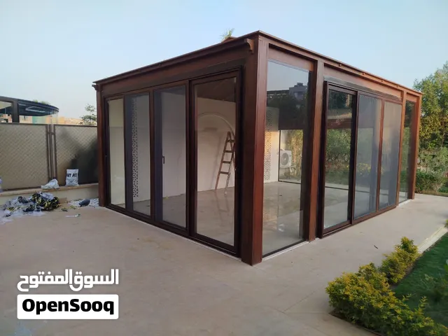 ميتال لينك
