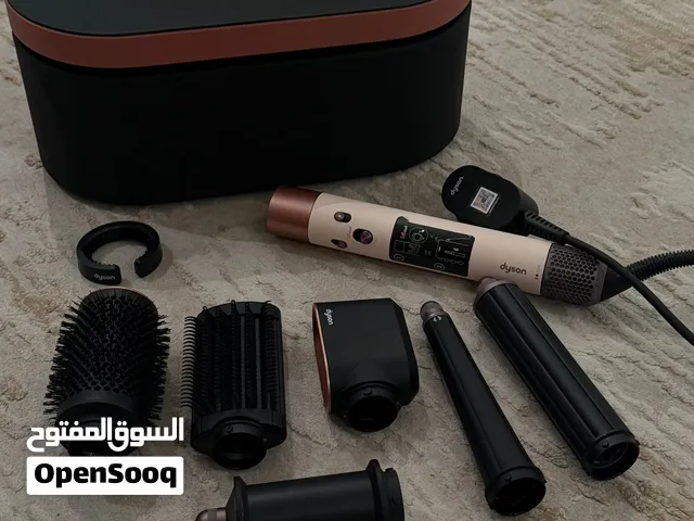 Dyson Airwrap i.d.