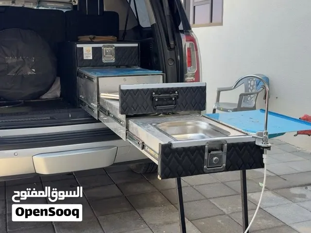 مطبخ متنقل للفورويل