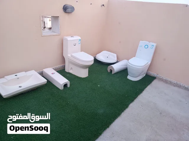 أدوات صحية