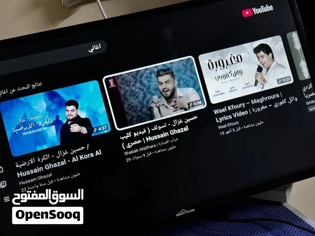 السلام عليكم  تلفزيون للبيع