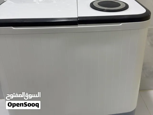 غسالة ناشونال