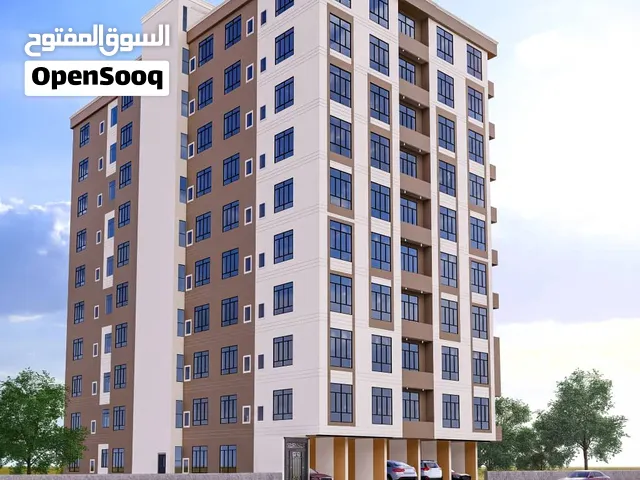 فرصة تملك واستثمار راقية في قلب مدينة إب برج الديار السكني تعلن مجموعة درموش للتطوير وال