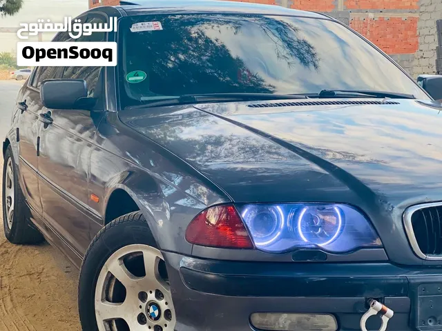 الله يبارك