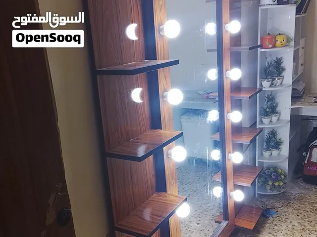 ميزامرايه عمودي اناره كامله