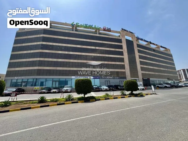 Commercial Office Space for Rent in Muscat Hills - مساحات مكتبية تجارية للإيجار في مسقط هيلز