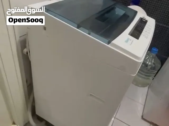 Wansa fully automatic washing machine 23 kd