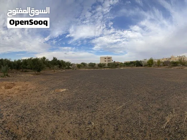 طريق اذرح شارع العشرين مقابل مسجد عبدالرحمن بن عوف مباشره