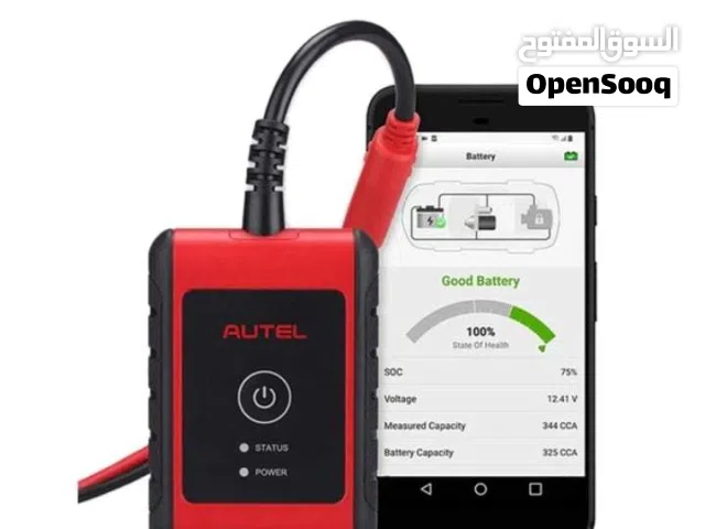 يتوفر لدينا جهاز     AUTEL_MAXI_BAS_BT506