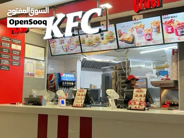 مطعم للبيع
