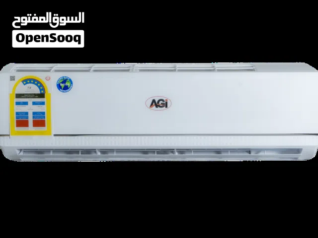 Air conditioners مكيفات هواء – AGI