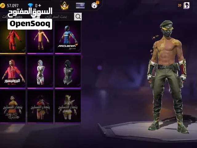 Free Fire Accounts and Characters for Sale in Fès