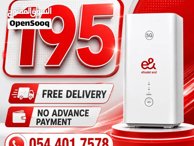 Etisalat home WiFi internet service 15% discount