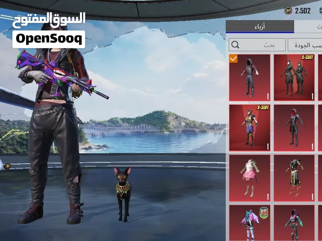 حساب ببجي موبايل للبيع 1500ريال