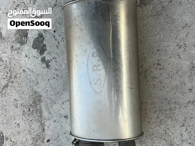 دبة الكترونيه SRP