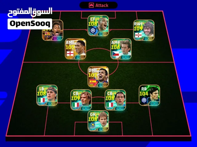 E Football Account for sale
