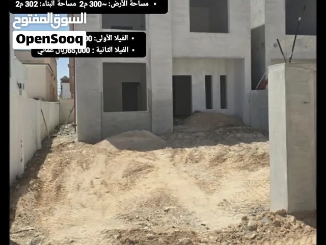 فرصه فلل و بيوت جديده للبيع في أفضل أماكن في صلالة بسعر منافس للحجز من الآن