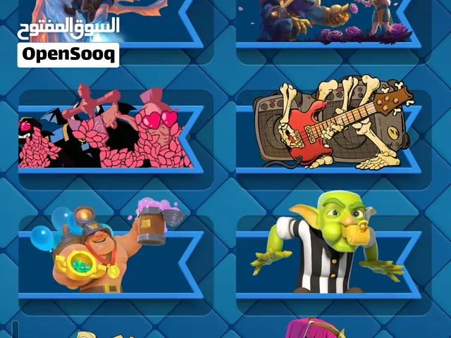 حساب كلاش رويال