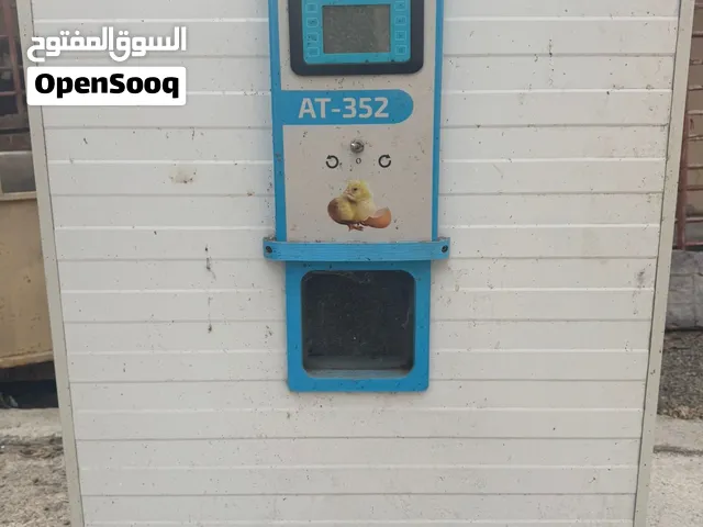 للبيع فقاسة أدهم شغالة 100/100