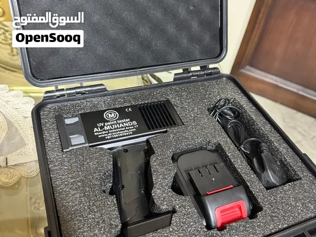 جهاز فحص دهان ومعجون السيارات بالأشعة فوق البنفسجية (AL-MUHANDS UV)