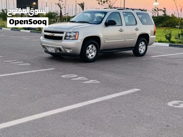 تاهو 2013 خليجي كفاله وكالة الغانم