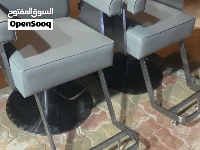 كراسي صالون