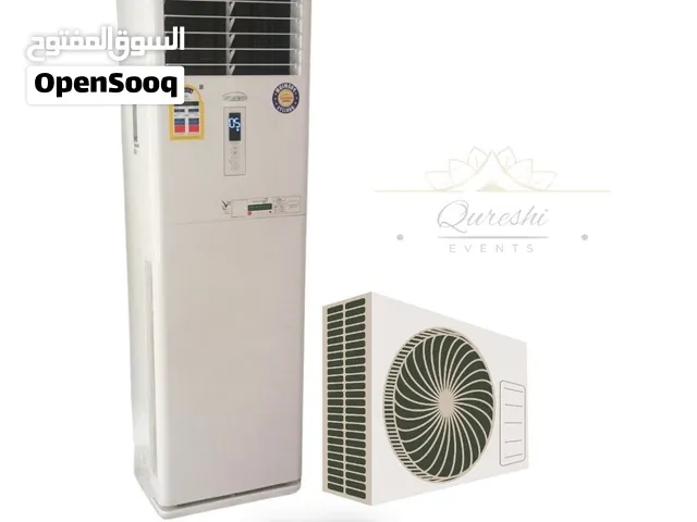 Other 5 - 5.4 Ton AC in Aden
